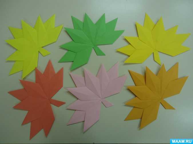 Осенние листья из бумаги своими руками + мастер класс поэтапно