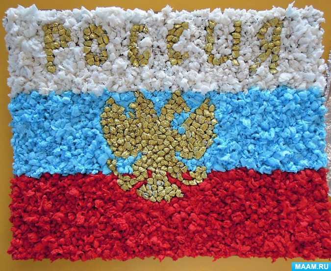 Конспект нод по аппликации (в технике бумагопластики) «день народного единства» по теме «российский флаг»