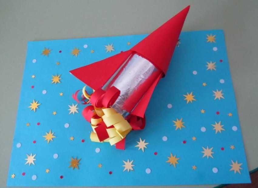 Конспект занятия «летит ракета к звездам» по пластилинографии. воспитателям детских садов, школьным учителям и педагогам - маам.ру