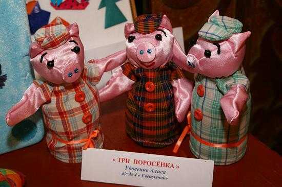 Кофейная игрушка свинка