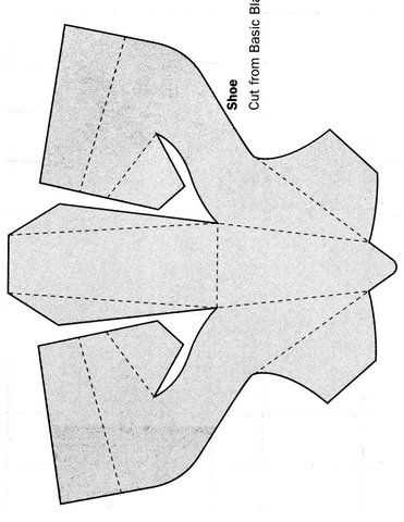 Мастер-класс поделка изделие моделирование конструирование туфелька букетик своими руками бумага бархатная бусины картон клей ленты ткань