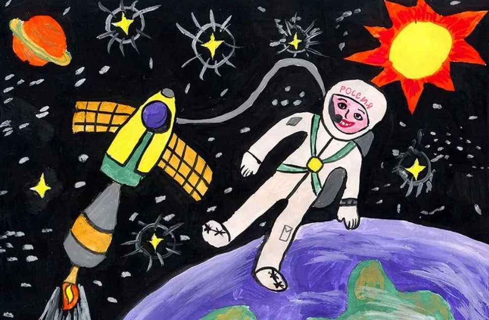 Школьные рисунки про космос. как рассказать про космос детям: картинки, мультфильмы и описания