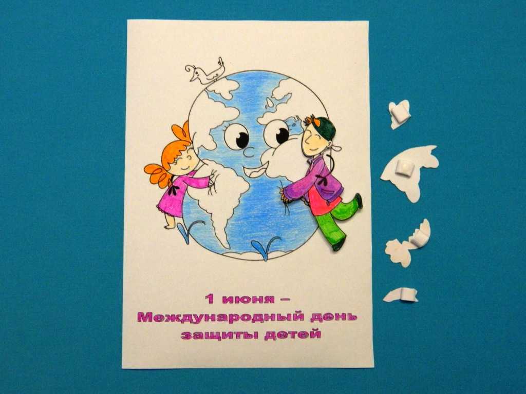 Поделка к дню защиты детей «голубь мира». мастер-класс, день защиты детей поделка на 1 июня в детский сад