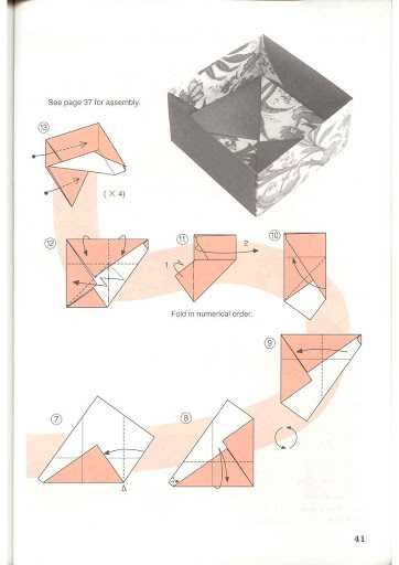 Как сделать коробку из бумаги своими руками: 8 пошаговых схем (фото и видео)