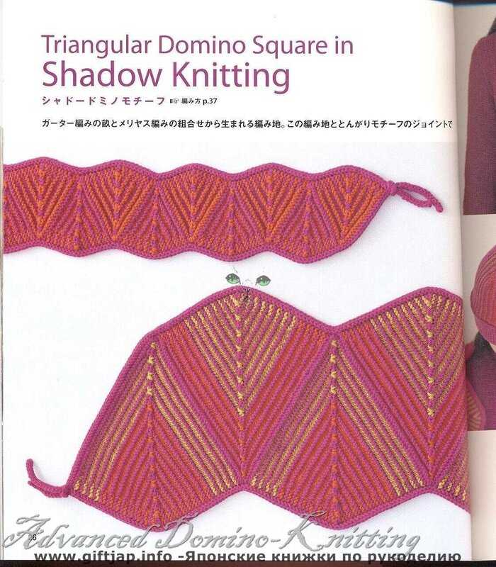  что такое swing-knitting и как вязать в этой технике