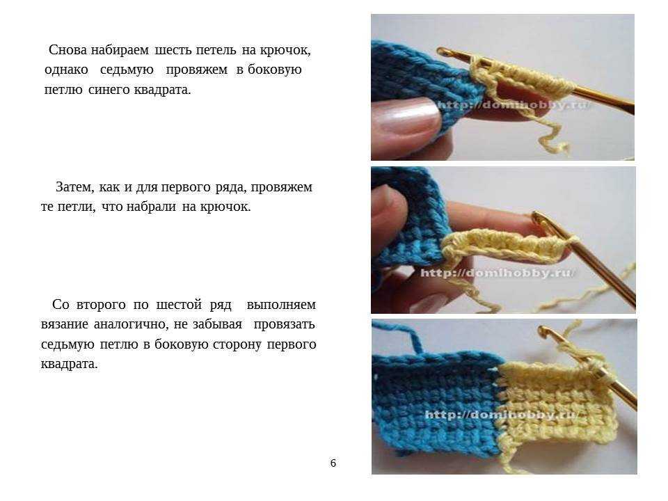Энтрелак (энтерлак) коротким крючком - вязание - страна мам