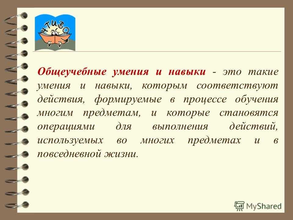 Объемные поделки из бумаги: топ-150 фото, пошаговая инструкция для детей, обзоры разновидностей поделок + схемы и шаблоны