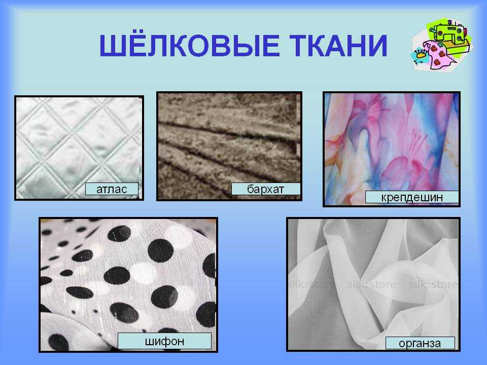 Как сшить шарф из ткани, своими руками _ пошаговый мк