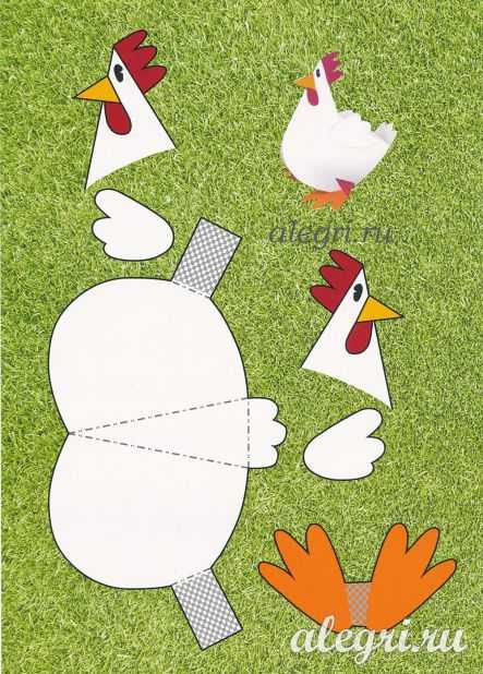 Как сделать поделку курица из бумаги своими руками: мастер-классы с шаблонами и схемами, аппликации, курочка в технике оригами для детей