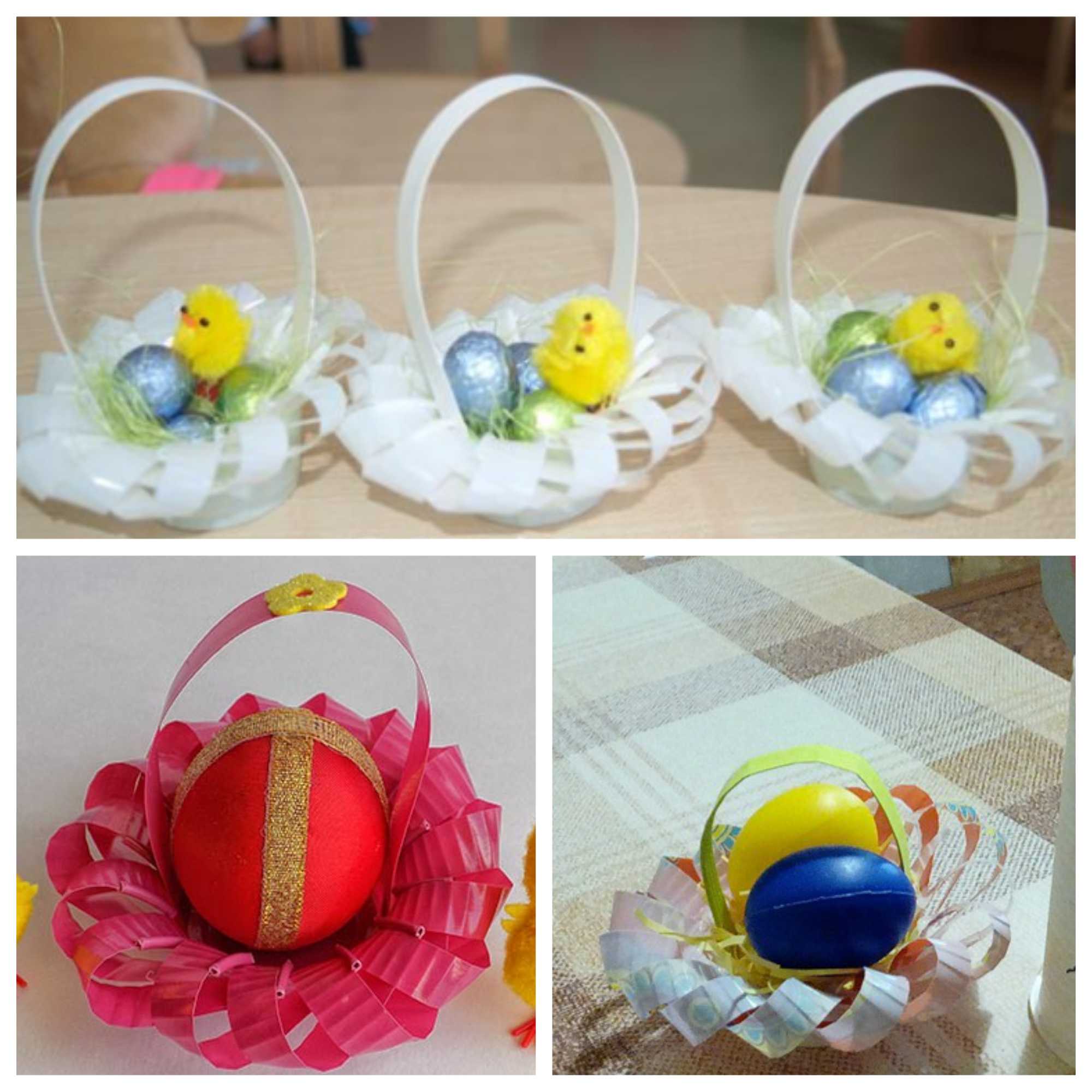 Корзинка из стаканчика бумажного