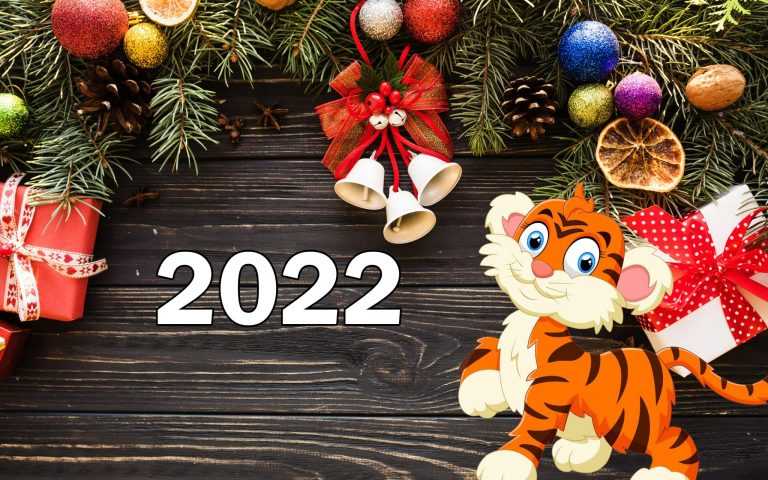 Новогодние поделки на новый год 2022 тигра своими руками