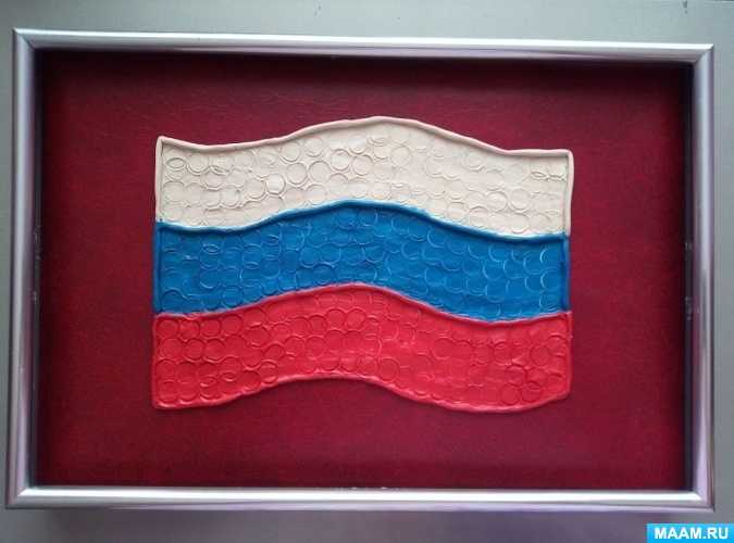 Флаг россии... и другие полосатые флаги | страна мастеров