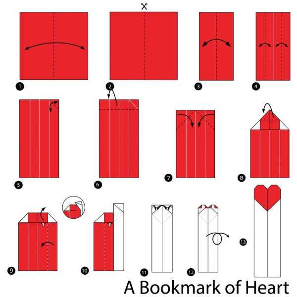 Как сделать сердечко оригами — инструкция и схемы для начинающих. 90 фото необычных идей, как сделать сердечко своими руками: квиллинг, аппликации, из ниток, из соленого теста