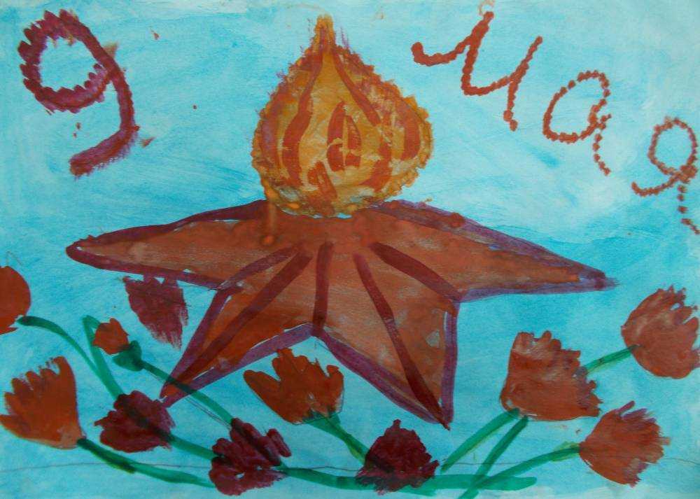 Рисунки на день победы 9 мая в детский сад: лёгкие, красивые, сложные варианты поэтапно