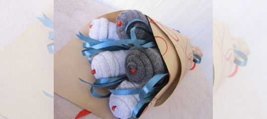 Как сделать букет из носков для мужчины своими руками к любому празднику?