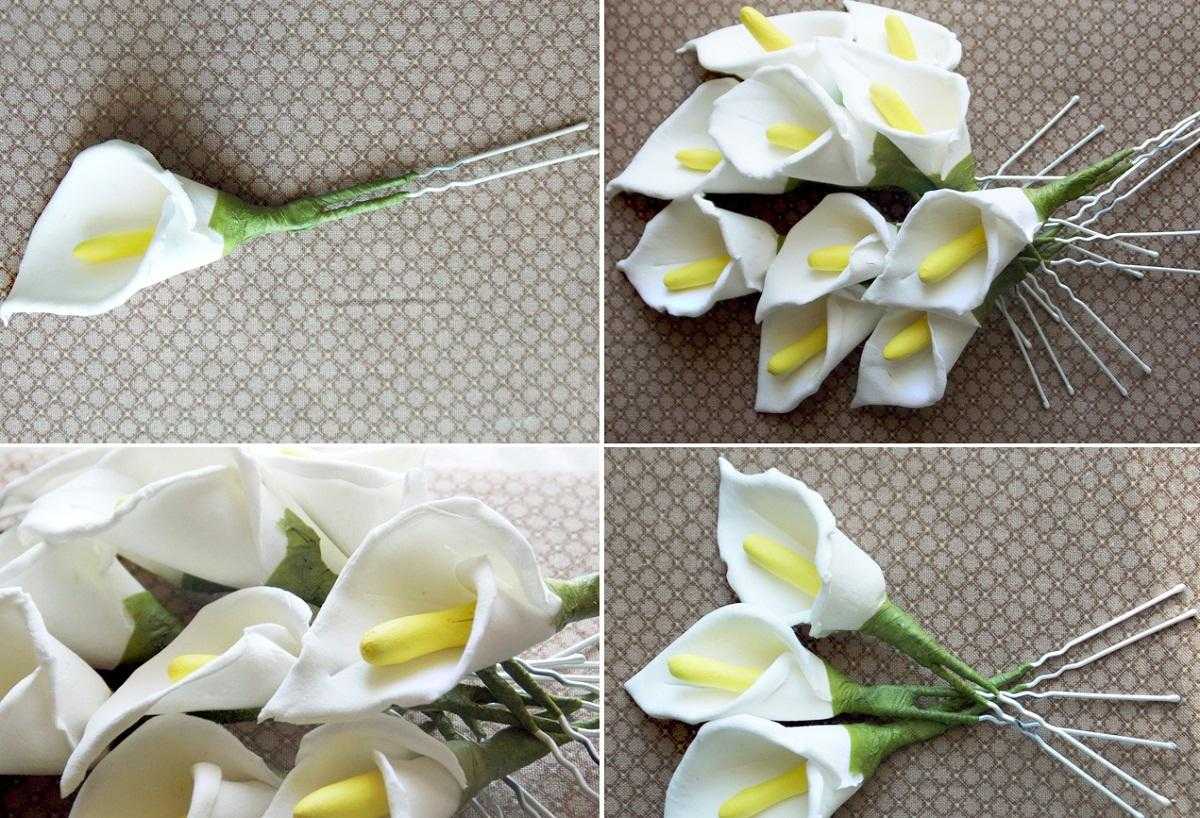 Кала из фоамирана