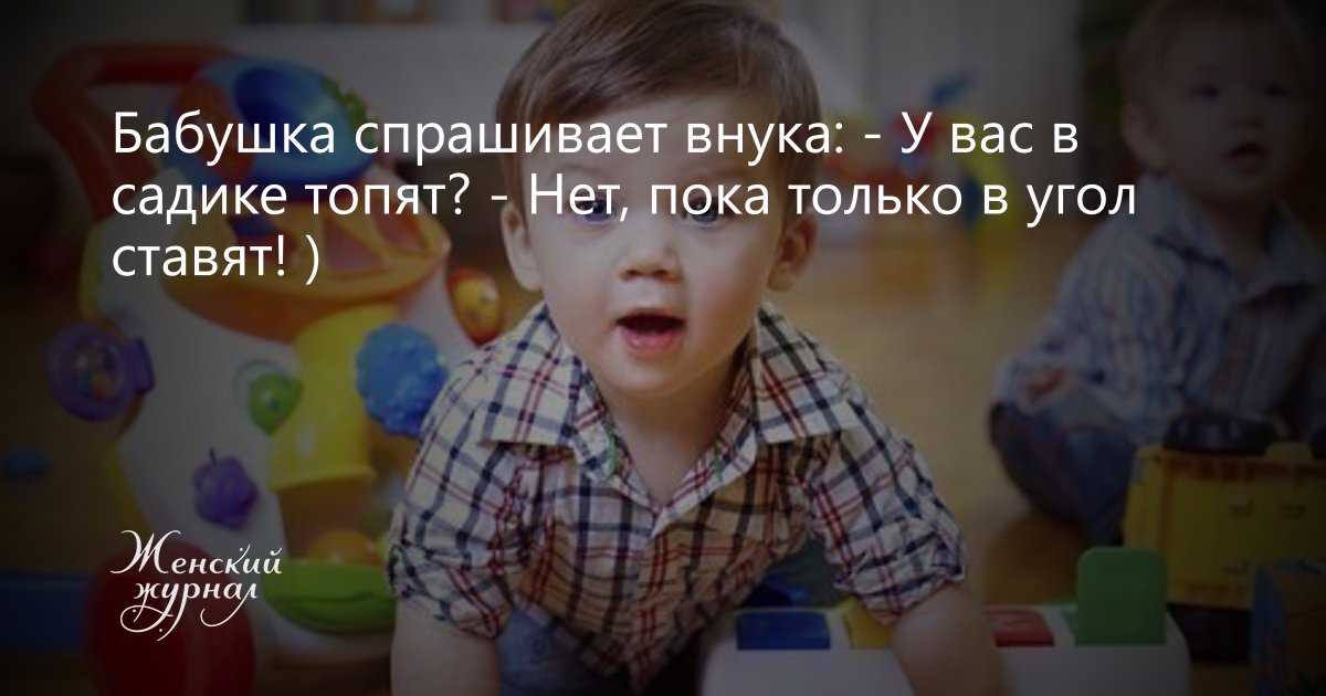 Как отмечают день рождения в школе? идеи угощения и подарков для детей - handskill.ru