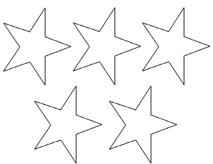 Как сделать звезду из бумаги