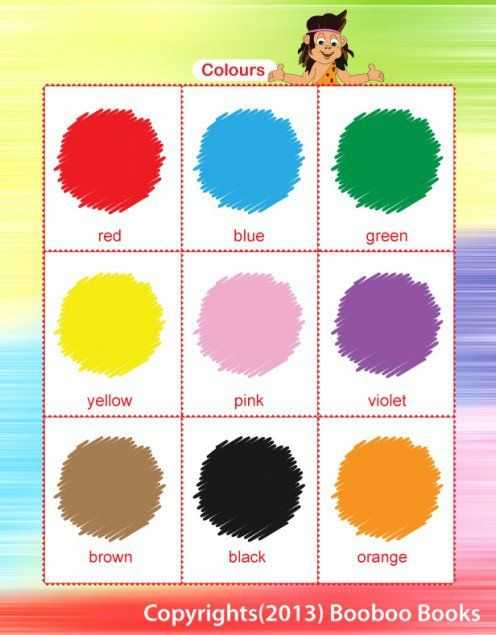 Как с детьми выучить цвета в английском языке – полезные упражнения