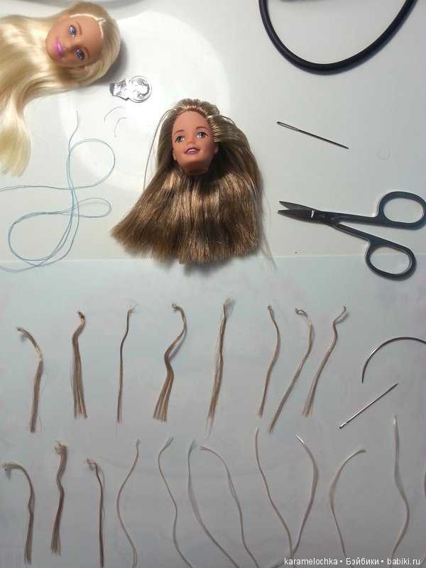 Как восстановить волосы кукле. Восстановление волос кукле. Распутать волосы кукле. Волосы для кукол своими руками. Запутанные волосы у куклы.