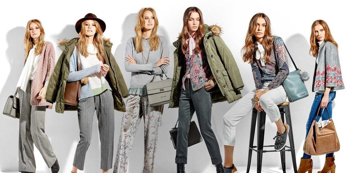 Как выбрать свой стиль в одежде — советы для женщин и девушек