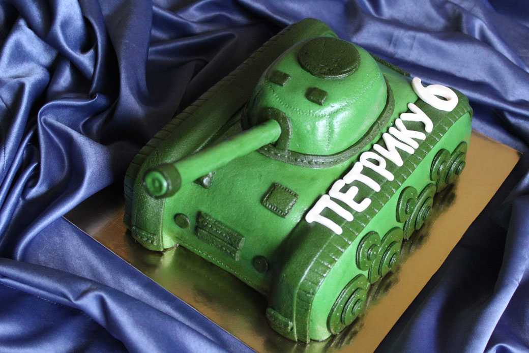 Торт «танк» украшенный кремом - лучшие рецепты тортов от tortydoma.ru