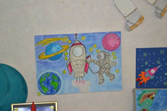 Школьные рисунки про космос. как рассказать про космос детям: картинки, мультфильмы и описания