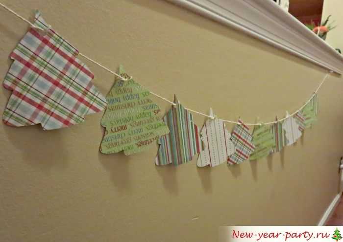 Шаблоны и схемы гирлянд из бумаги на новый год своими руками