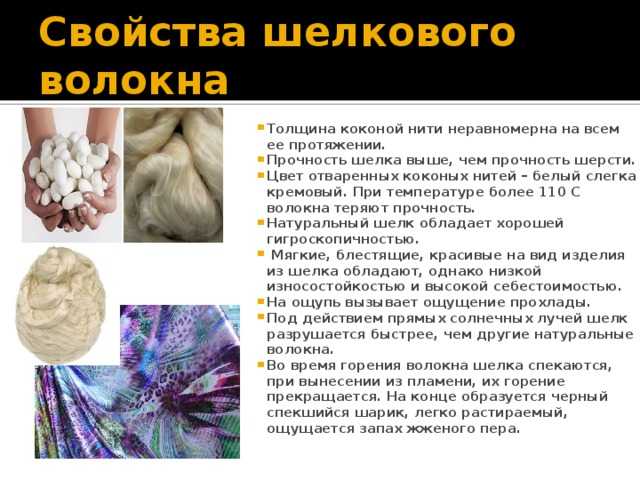 Воздушные цветы из шифона своими руками: от обзора материалов до создания цветов