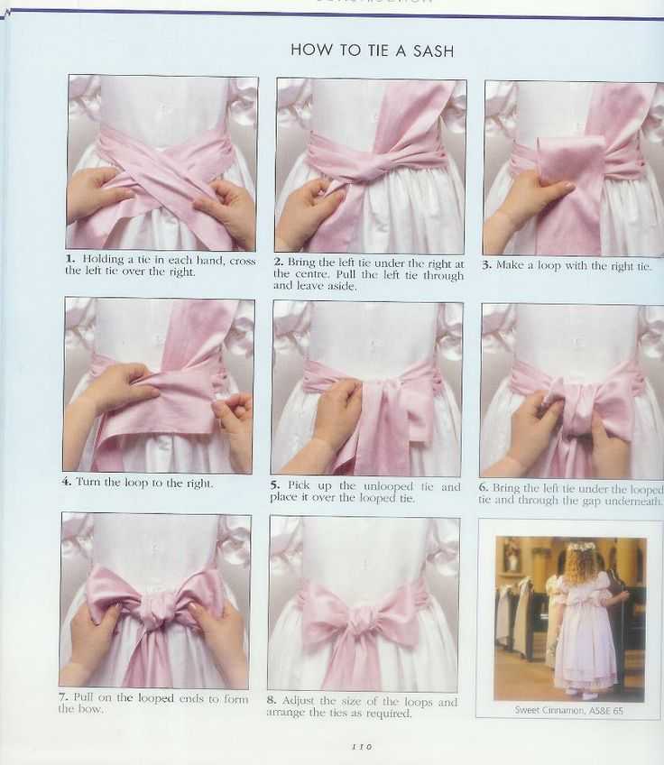 Как красиво завязать пояс на платье (33 фото): бантом, цветком из атласной ленты
