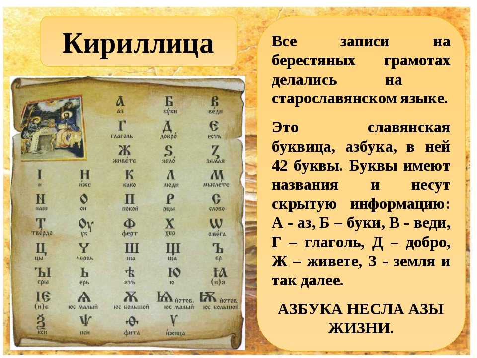 Русские гербы до двуглавого орла. часть 1 - альтернативная история