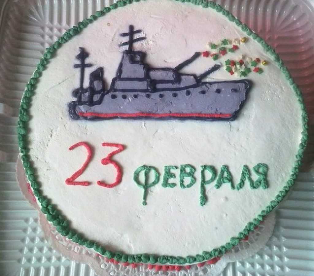 Торт на 23 февраля из крема