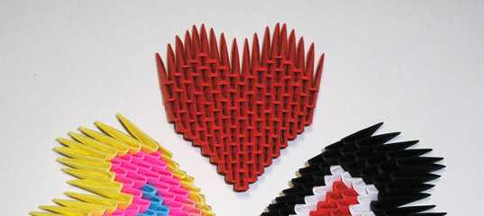 Объемное сердце: модульное оригами со схемой сборки и пошаговой инструкцией