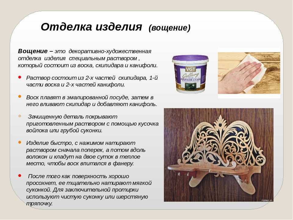 Как найти свое хобби: список интересных видов рукоделия