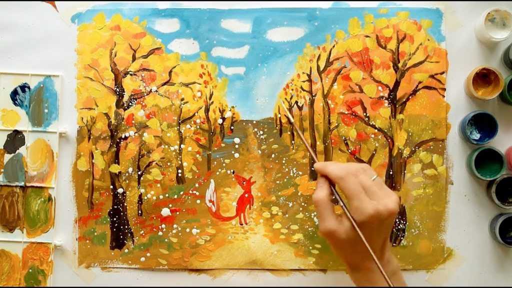 Осенние рисунки Техники рисования осенью для детей