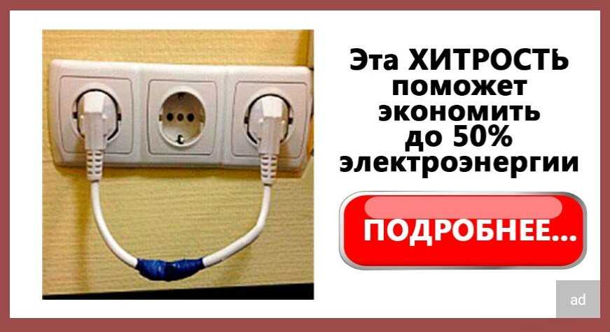 Youfrugal.ru