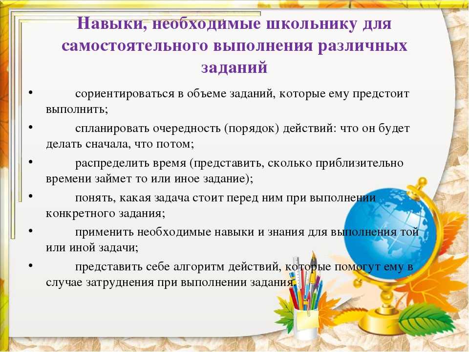 Оригами из бумаги для начинающих: 10 легких схем