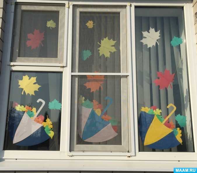 Шаблоны для оформления окон осень. осеннее оформление окон. осеннее оформление окна в детском саду вытынанками, фото