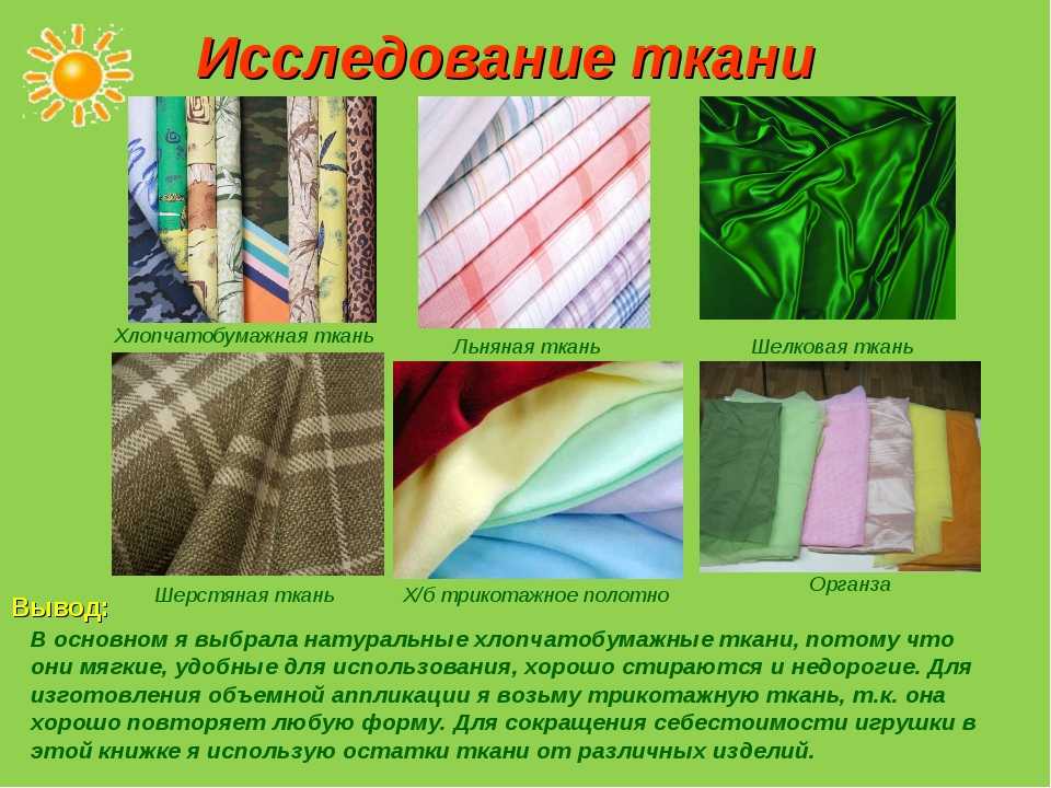 Основа для букета из конфет: необходимые материалы, пошаговая инструкция, фото - handskill.ru