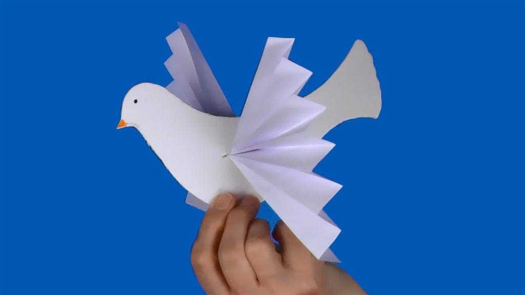 Как сделать поделку голубь мира из бумаги своими руками пошаговая инструкция с фото примерами