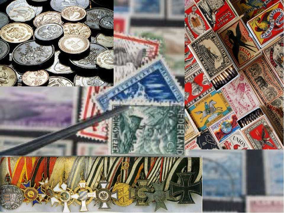 Collection hobbies. Хобби Коллекционирование. Коллекции монет и марок. Хобби собирание марок. Коллекционирование в Англии.