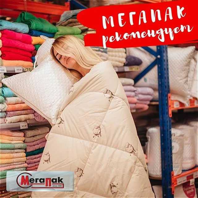 Как стирать одеяло: из овечьей шерсти, ватное, пуховое | уход и стирка | mattrasik.ru