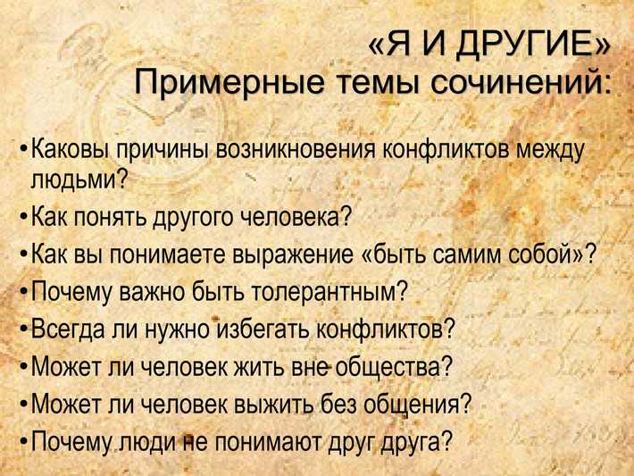 Много маленьких или один большой? эксперты рассказали, как лучше всего ходить в отпуск
