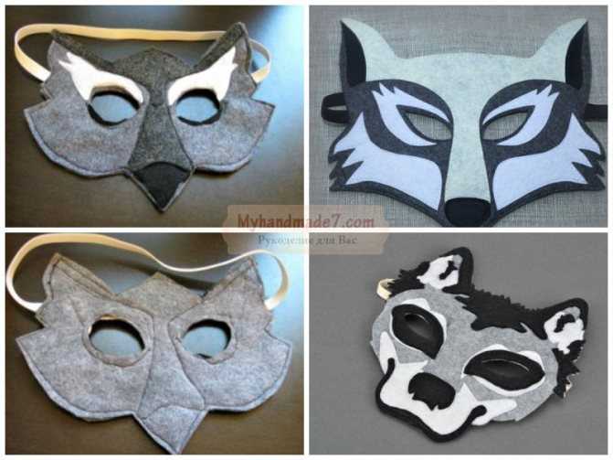 Как сделать маскарадную маску из бумаги своими руками: схемы и шаблоны животных и супергероев