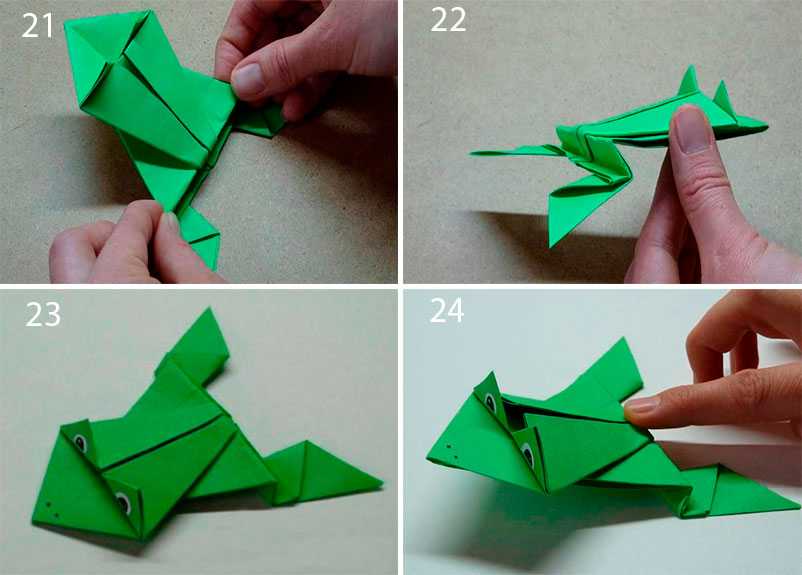 Как сделать из бумаги лягушку, которая прыгает