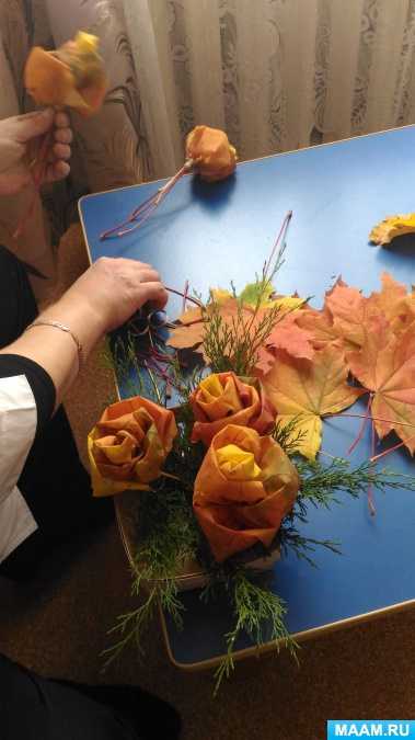 Роза из листьев Мастер-класс с пошаговым фото