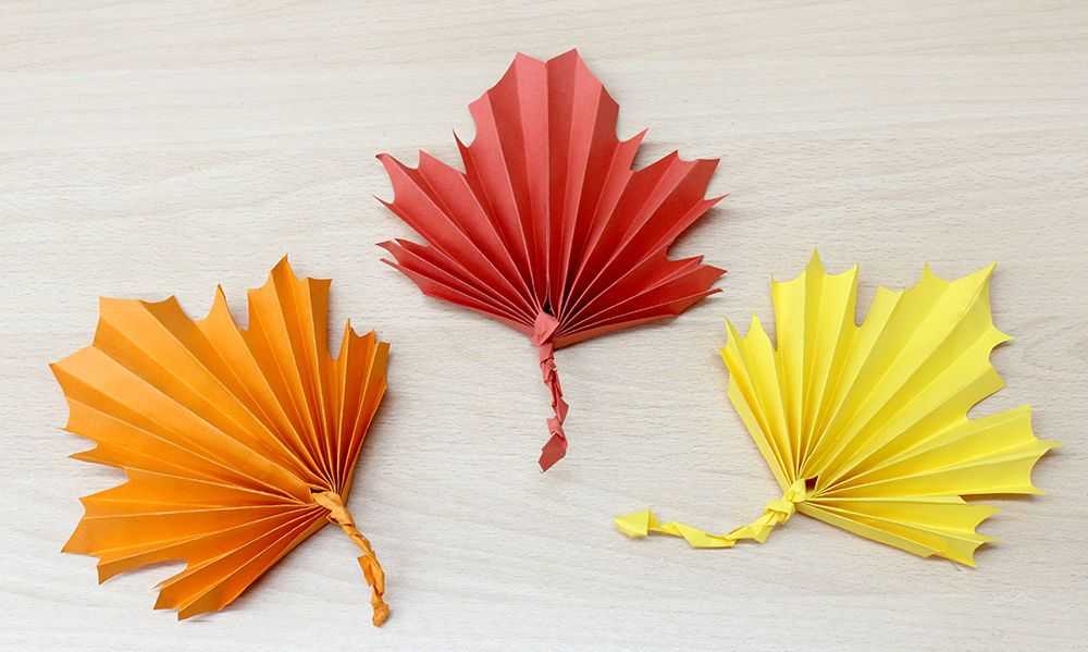 Осенние листья из бумаги своими руками. мастер-класс с пошаговыми фото