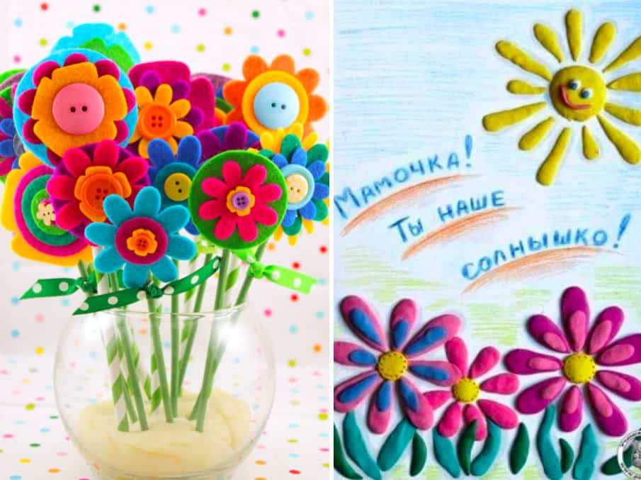 Проект открытка для мамы