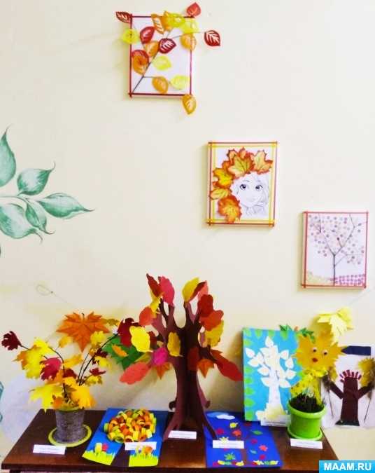 Палитра осени: 35 фото-идей осеннего декора для дома
