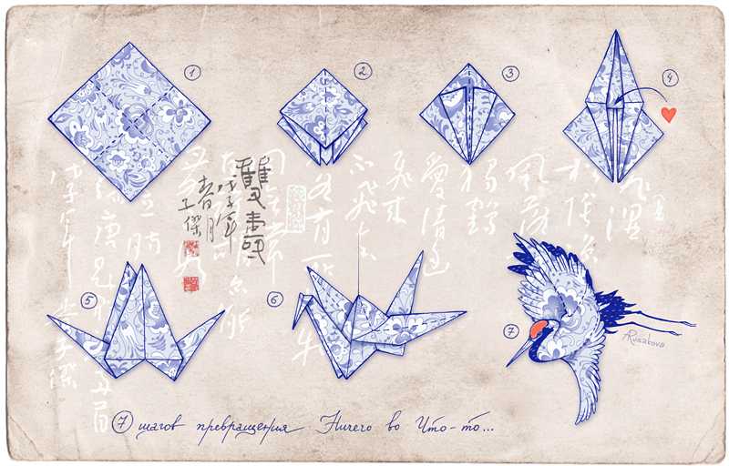Простые фигурки оригами из бумаги